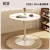 Mesa y Sillas Casuales de Estilo Medieval para Reuniones, Mesa Redonda Pequeña, Mesa Redonda Doméstica para Comedor, Mesa de Balcón, Mesa de Café para Tienda de Té con Leche