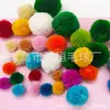Suministro bola de lana de color transfronteriza diy bola de felpa de poliéster accesorios de juguete para niños ropa zapatos y sombreros bola de lana de color mixto