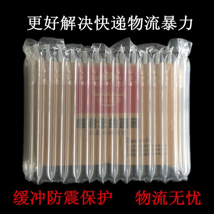 气柱详情3