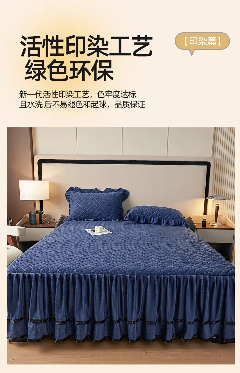 找家纺所有-宝蓝_15.jpg