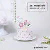 Bolo Dia das Crianças Borda Largura 8cm Espessada PET12 Seda Mu Si Borda de Impressão para Bolo 1kg