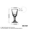 Dispensador de Licores de Cristal para el Hogar, Vasos de Chupito Pequeños de Pie Alto, Vasos Bala, Vasos de un Solo Tiro Maotai al por Mayor