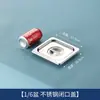 Boles rectangulares de acero inoxidable para servir con tapas, recipientes comerciales para porciones, bandejas para servir, cajas para condimentos