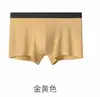 Al por mayor Personalizado Nuevo Calzoncillos tipo bóxer de Algodón Modal para Hombre Transpirables Verano Antibacterianos Ropa Interior Deportiva