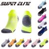 Calcetines Zhuji Verano Secado Rápido Calcetines para Correr Hombre y Mujer Pareja Coloridos Calcetines Deportivos Calcetines de Barco Boca Baja Fitness Exterior Calcetines Cortos