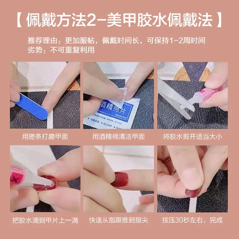 法式蝴蝶结珍珠美甲