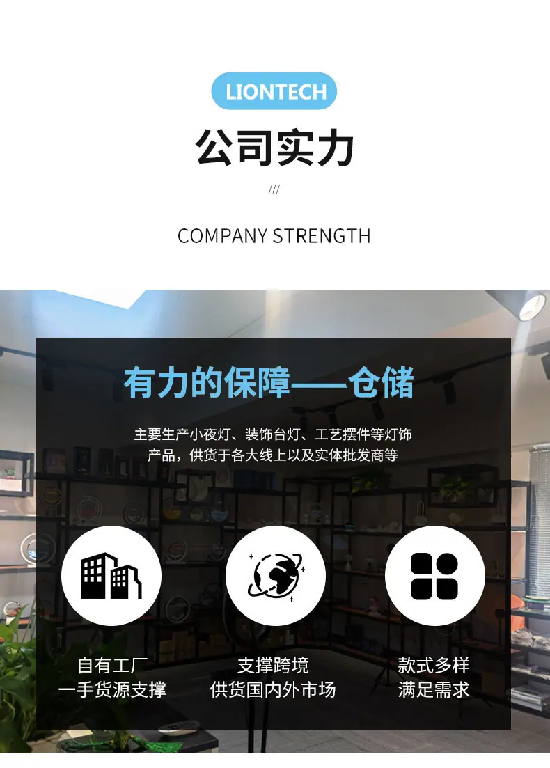 模板图2.jpg