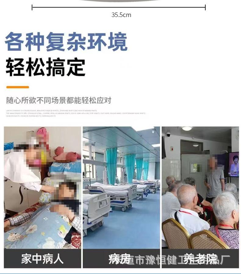 详情页_03.jpg