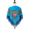 Bufanda Cuadrada con Borlas Estilo Étnico Retro Primavera, Verano, Otoño e Invierno Bufanda de Barba Corta Baotou Florales Bohemios Bufanda de Comercio Exterior
