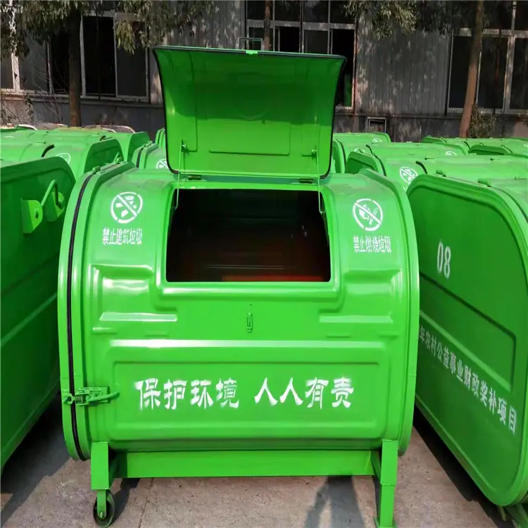 微信图片_20221108114812