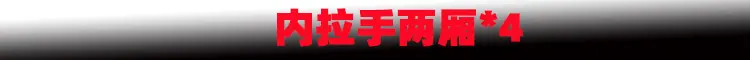 新样1.jpg