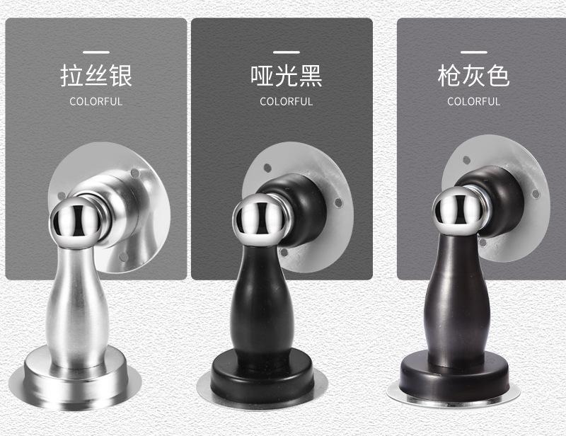48门吸_12.jpg
