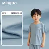Algodón Modal de Alta Calidad 60S Tejido Elástico 140g Ropa Protectora Solar de Moda para Mujeres Adultas Chaqueta Tejido de Punto