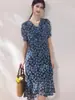 [Shengdu] Nuevo Vestido de Sirena con Volantes, Cintura Ajustada, Mangas Abullonadas Florales, Estilo Retro Francés, Primavera/Verano 26 para Mujer