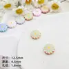 Cuentas Espaciadoras Lacadas de Agujero Recto de Crisantemo Materiales para Cadena de Teléfono DIY Accesorios Aleación Colorida Decoraciones para Teléfono Lindas