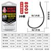 Saco Kirin Luya Gancho de Pesca Invertido 8003 Gancho de Peixe Camarão Gancho Loach Mandarim Peixe Bass Sea Fishing Soft Bait Soft Insect Hook