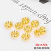 Cuentas redondas de neumático chapadas en cobre de oro real de 18 quilates, pulsera trenzada de color oro de 14 quilates, espaciadores de cuentas planas, accesorios de joyería DIY