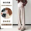Pantalones de Maternidad para Primavera y Verano, Forro Polar, Pierna Ancha, Tallas Grandes, Petite, Nuevo Estilo 2026, No Aprietan la Barriga, Pantalones Casuales