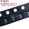 JK-SMD0805-260L-12 fusible PPTC de auto-recuperación de baja resistencia en encapsulado SMD 0805/2.6A/12v Jinke