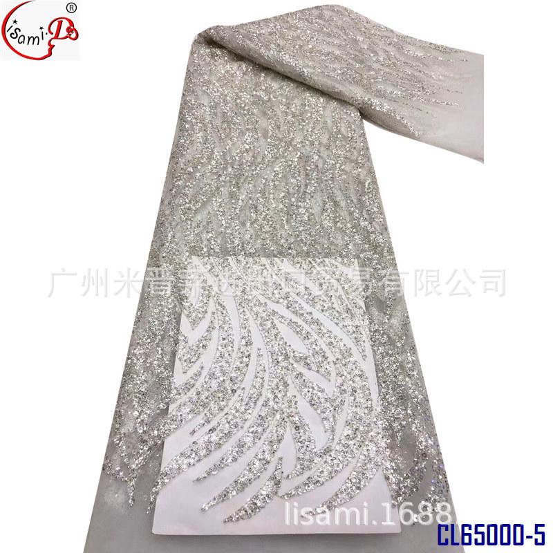 CL65000-5