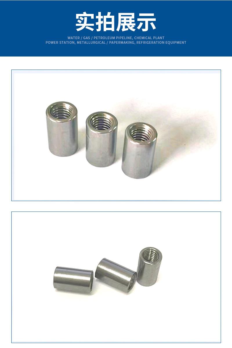 3-3