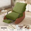 Sillón mecedora reclinable de lujo ligero para sala de estar, silla de ocio para balcón de adulto, sofá perezoso plegable para descanso al mediodía, mecedora