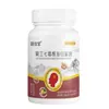 Crisântemo, Panax Notoginseng, Raiz de Kudzu, Angélica, Comprimidos de Cúrcuma, Bala Prensada, Comprimidos Mastigáveis, Popular no Kuaishou e Douyin, Venda por Atacado e Dropshipping Disponíveis