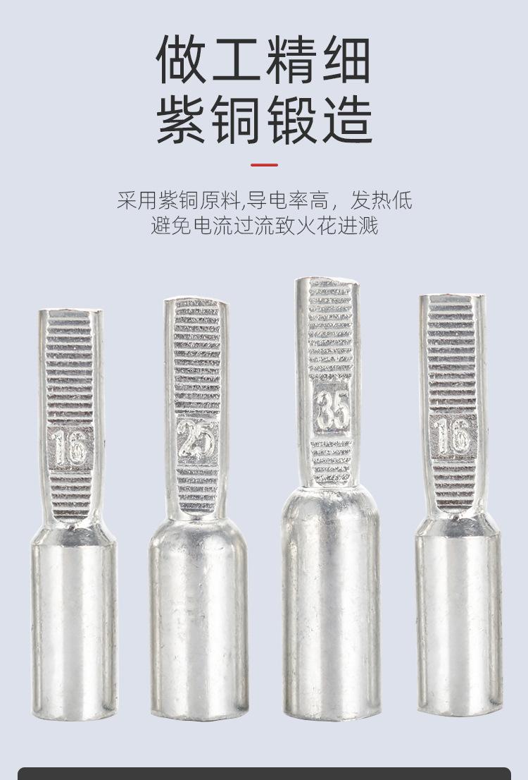详情页_06.jpg