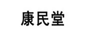 未标题-1