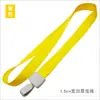 Portatarjetas térmico de color con cordón, soporte fijo para tarjeta de estudiante de reunión, insignia de marca Escolar, empleado estrella, cinturón de insignia de PU