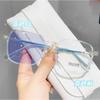 Gafas fotocromáticas automáticas de cambio de color estilo coreano para mujer, versátiles, de alta calidad, anti luz azul, para cara grande, adelgazantes, montura de gafas plana lisa y sencilla