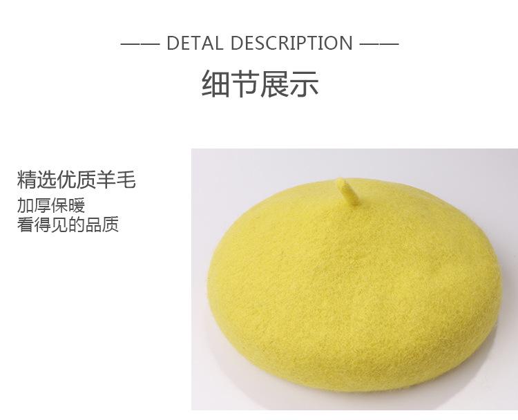详情页_05.jpg