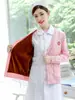 Suéter de Enfermera para Mujer Tejido Uniforme de Enfermera Ropa de Abrigo Gruesa con Forro Polar Azul Oscuro Personal Médico Cárdigan Hospital
