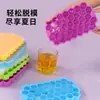 Molde Criativo de Gelo em Formato de Colmeia com 37 Cubos para Geladeira Doméstica, Bandeja de Gelo para Congelamento Rápido de Cubos de Gelo