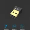 Adaptador portátil externo Bluetooth 5.1 novo, transmissão estável de alta velocidade, conexão universal de dispositivos, plug and play