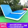 Cojín de aire inflable para volteretas, yoga, gimnasia, artes marciales, entrenamiento de acrobacias, combate auxiliar, taekwondo, cojín de extracción de alambre