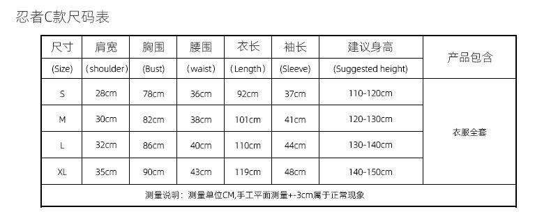 详情页_03.jpg
