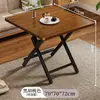 Mesa de Comedor Plegable para Uso Doméstico, Mesa Cuadrada Pequeña para Apartamentos Pequeños, Mesa Portátil Sencilla para Viviendas de Alquiler o Puestos de Mercado