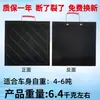 Placas de Apoyo para Grúa Black Crane Tablero de Polietileno para Grúas Montadas en Camión Almohadillas Antideslizantes para Patas Placas de Apoyo de Plástico para 25 Toneladas