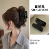 Pinza de Garra Grande Versátil para Mujer, Pinza para el Cabello de Alta Gama Estilo Coreano para la Parte Trasera de la Cabeza, Elegante Accesorio para el Cabello 2026