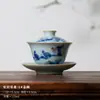 (Oferta especial) Tetera de Estilo Antiguo Tianqing Ru Kiln con Esmalte Craquelado y Tapa de Tres Piezas, Taza Maestra de Cerámica Azul y Blanca Taza de Degustación