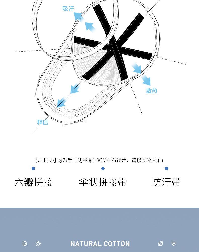 光板详情_03