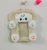 Set de Tarjetas de Felpa Serie Animales Corea del Sur Tarjeta de Comida para Estudiantes Caza de Estrellas Frijol de Amor Tarjeta Pequeña Bolsa para Mostrar Fotos