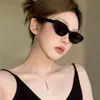Óculos de Sol Gatinho Doces e Descolados, Óculos de Sol Gatinho Retrô Hot Girl, Óculos de Sol Descolados Tendência de Alta Qualidade, Proteção Solar, Proteção UV