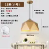 Lámpara de araña para restaurante estilo riel, estilo industrial, color dorado, para barras de bar, restaurantes, locales de hot pot, iluminación comercial, lámparas de mesa de comedor, arte en hierro