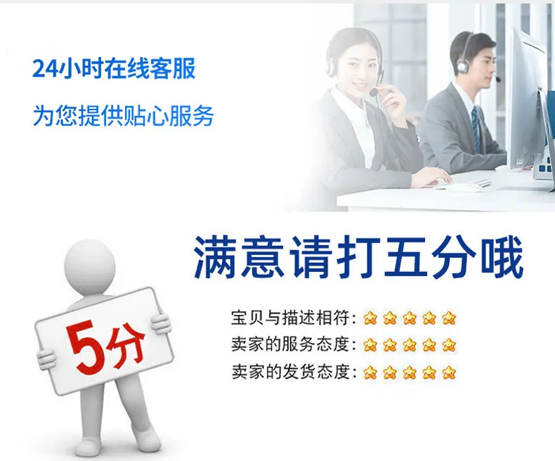 通用详情_06.jpg