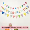 Decoración de Escena de Pancarta de Cumpleaños Infantil para Niños y Niñas, Pancarta de Cumpleaños de Un Año, Atrezo de Ambiente para Pared de Fondo, Universal