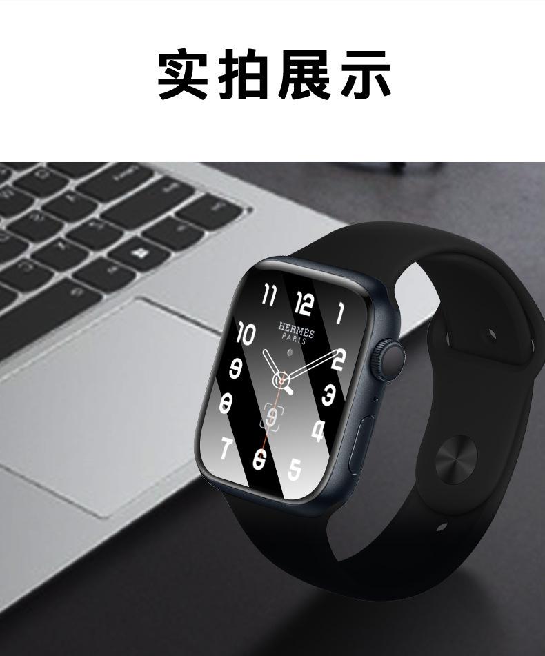 描述图_13.jpg
