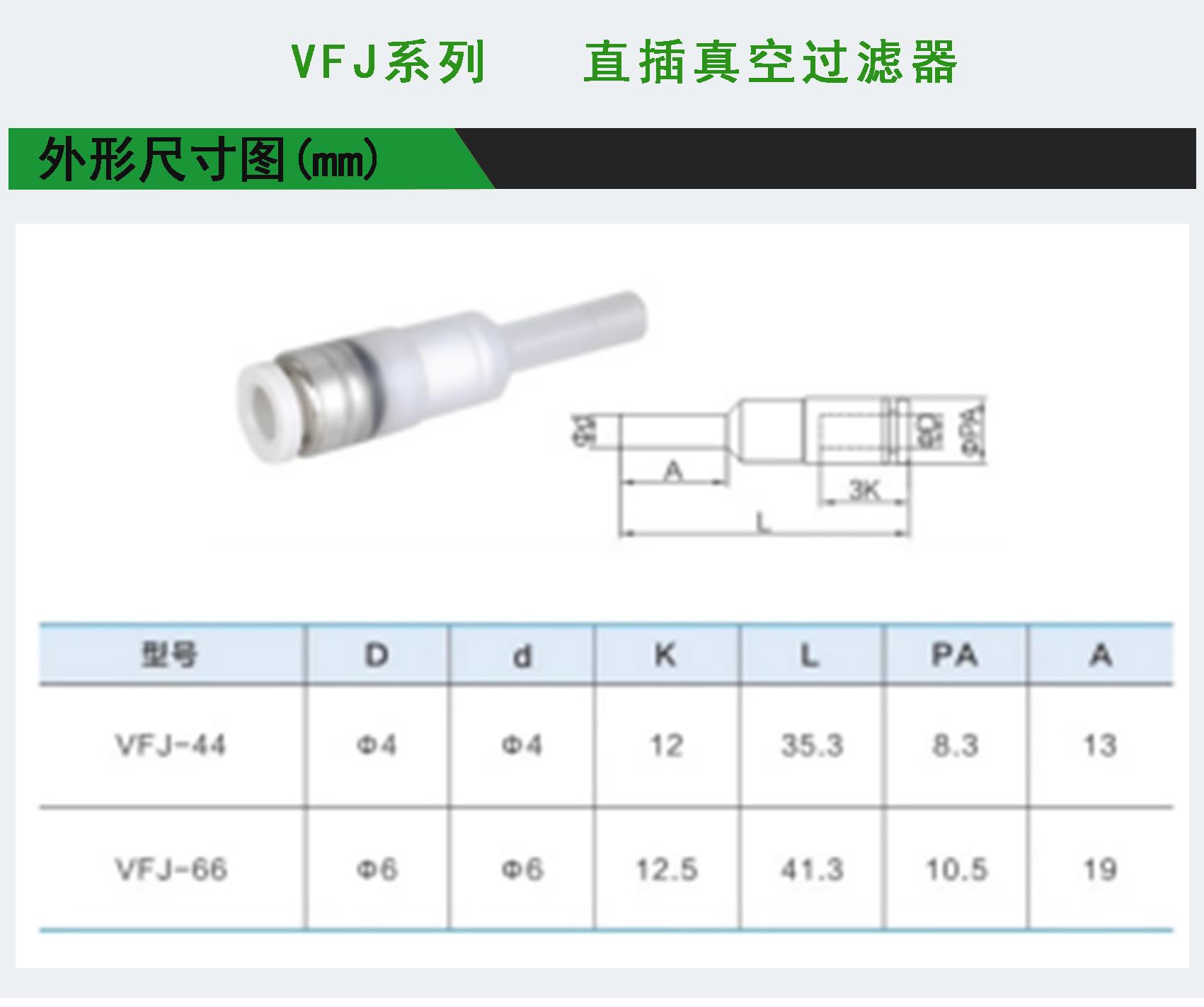 详情_14.jpg
