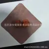 Paño Limpiador de Cuentas Wenwan 12*12 Limpieza de Lentes Cámara Pantalla de Teléfono Móvil Pulido Plateado Mantenimiento Paño de Pulido